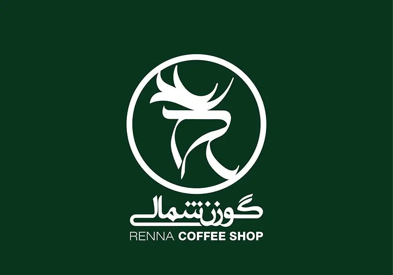 لوگو